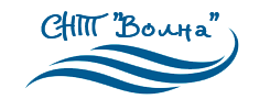 СНТ Волна